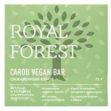 Royal Forest Шоколад из обжаренного кэроба  VEGAN 75 гр