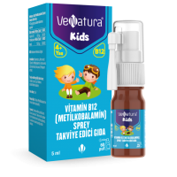 Venatura БАД Детский Витамин В12 (метилкобаламин) спрей 60 пшиков.