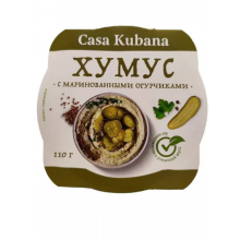 Casa Kubana Хумус "С маринованными огурчиками" 110 гр.