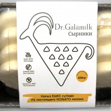 Dr. Gala milk Сырники из козьего молока  600 гр.