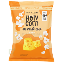 Holy Corn Попкорн "Сыр" 25гр