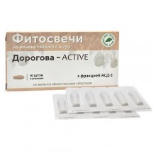 МБПЦ Фитосвечи АСД-2 ACTIVE (Дорогова) блистер 10 шт.