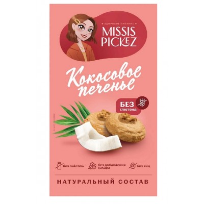 Missis Pickez Печенье кокосовое 85 гр