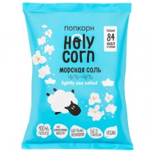 Holy Corn Попкорн "Морская соль" 60гр