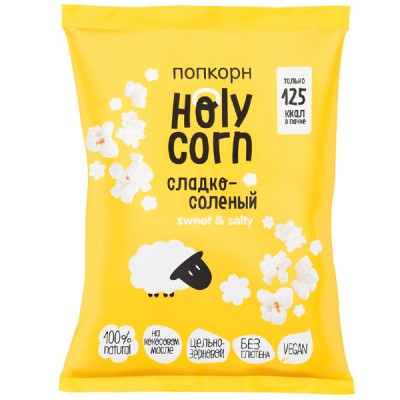 Holy Corn Попкорн "Сладко-солёный" 80гр.