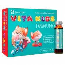 Clover Labs "Vita kids Immuno" для укрепления иммунитета 10 флаконов