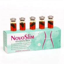 KapsOila Novo Slim концентрат 10 капсул в среде активаторе (снижение массы тела)