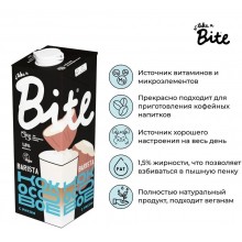 Bite Barista Молоко растительное "Кокосово-рисовое" 1л