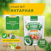 Organic Каша №27 "Янтарная" 200гр.