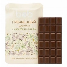 BOB Шоколад Лимон-Имбирь 20 гр