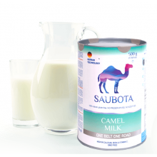 Saubota верблюжье молоко (саше)