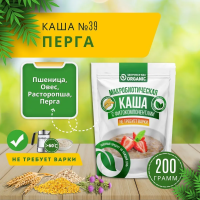 Organic Каша №39 "Перга" 200гр.