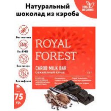 Royal Forest Шоколад из обжаренного кэроба 75 г