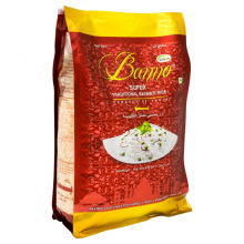 BANNO Рис басмати Бириани супер традиционный 1 кг.