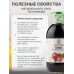 ORGANIC GEORGIAS NATURAL Сок клюквы 300 мл.