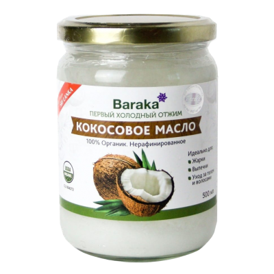 Кокосовое масло Baraka 500 мл