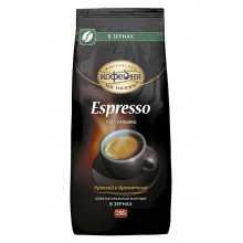 МКП ESPRESSO Кофе натуральный жареный в зёрнах 250 гр.