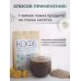 Bio Magic FOOD Кофе из одуванчика 200 гр.