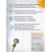 Bio Magic FOOD Кофе из одуванчика 200 гр.