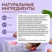 ProteinRex Протеиновые вафли без сахара Какао WAFERS 50 гр