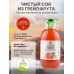 ORGANIC GEORGIAS NATURAL Грейпфрутовый сок 300 мл