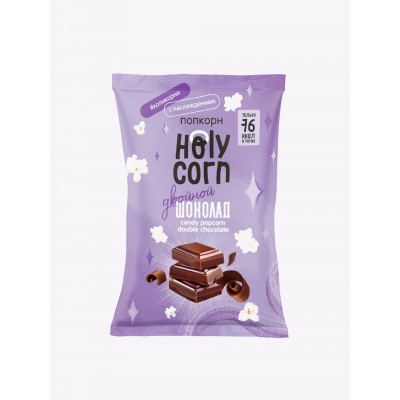 Holy Corn Попкорн "Двойной шоколад" 20 гр