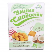 Подушечки амарантовые "Умные Сладости" с кокосовой начинкой со стевией 220гр