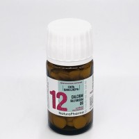 Соли Шюсслера №12 Calcium sulfuricum D6/сульфат кальция 80 таб.