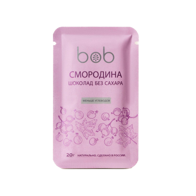 BOB Шоколад Смородина 20 гр