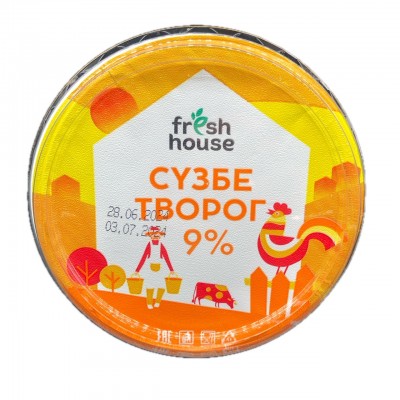 Fresh House Творог 9% 250 гр.