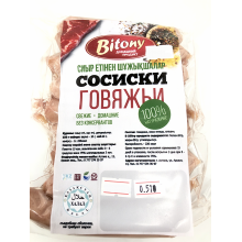 Bitony Сосиски говяжьи