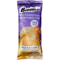 BOMBBAR Мороженое в вафельном стаканчике "Крем-Брюле" 90 гр.