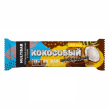 MULTIBAR Батончик высокобелковый глазированный КОКОС-ШОКОЛАД 40 гр