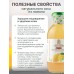 ORGANIC GEORGIAS NATURAL Сок лимонный 300 мл