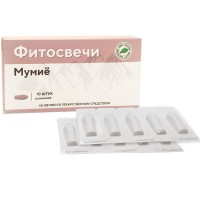 МБПЦ Фитосвечи "С мумиё" блистер 10 шт.