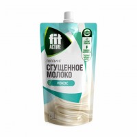 Fit Active Топпинг без сахара со вкусом Сгущенное молоко КОКОС 200 гр.