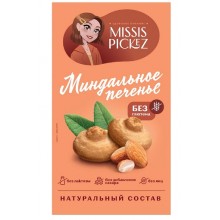 Missis Pickez Печенье миндальное 85 гр