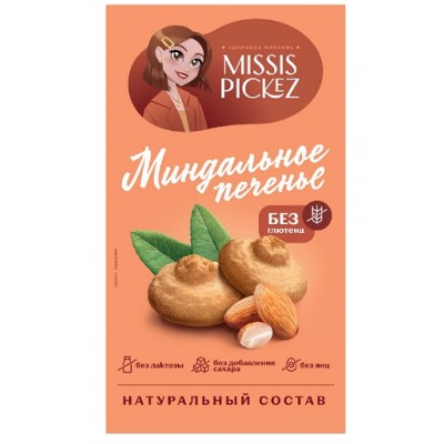 Missis Pickez Печенье миндальное 85 гр