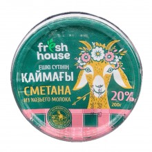 Fresh House Сметана из козьего молока 20% 200 гр.