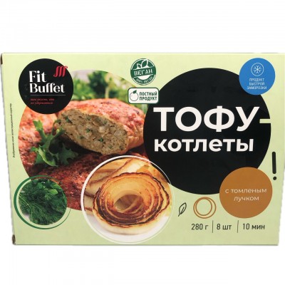 FitBuffet Тофу-котлеты с томлёным лучком 280 гр.