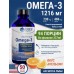 Trace Minerals Adult Liquid Omega-3 ОМЕГА-3 237 мл.