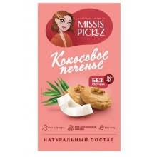 Missis Pickez Печенье кокосовое 85 гр