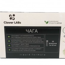 Clover Labs "Чага" 10 флаконов