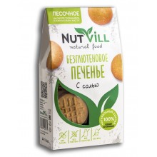 NUTVILL Печенье песочное безглютеновое с солью 100гр.