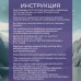 Хомоспорин-Бифидум Animalis 100 мл.