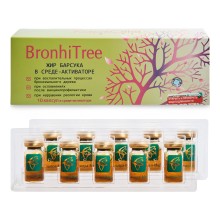 Сашера-Мед KapsOila Bronhi Tree концентрат 10 капсул в среде активаторе
