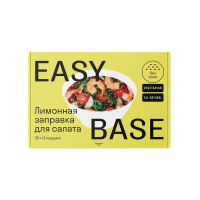 Easy Base Заправка для салата "Крем лимон с чесноком" 30 гр