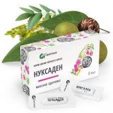 Нуксаден Крем-свечи Женское здоровье  10 шт