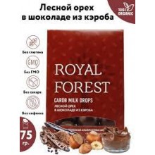 Royal Forest Шоколад из кэроба Фундук в шоколаде DROPS 75 гр