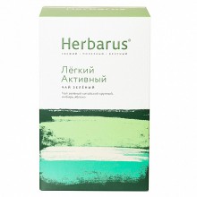Herbarus  Зелёный Чай с добавками "Лёгкий Активный" 100гр.